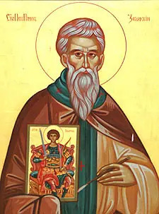 Icon of Pimen the Bulgarian of the Zographou Monastery
