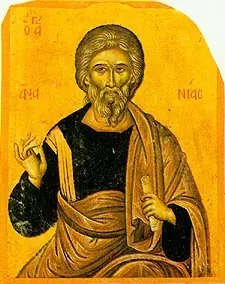 Icon of Apostle of the 70: Ananias