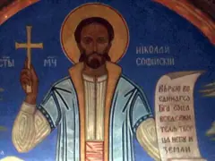 Icon of Nicholas of Sofia (Bulgaria)