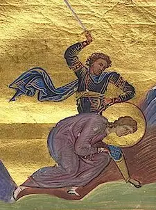 Icon of Sebastiana and Melitina of Marcianopolis