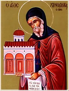 Icon of Christódoulos