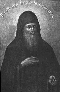 Icon of Euthymius the Schemamonk