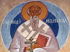 Icon of Theophylact the Confessor of Nicomedia