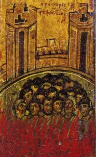 Icon of Empress Augusta, Porphyrius the General