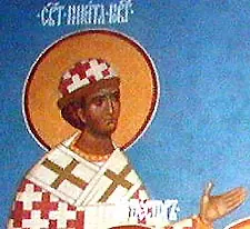 Icon of Nicetas