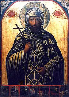 Icon of Demetrius of Basarabov