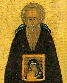 Icon of Stephen