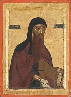 Icon of Theophanes of Docheiariou