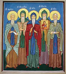 Icon of John the Georgian of Mount Athos