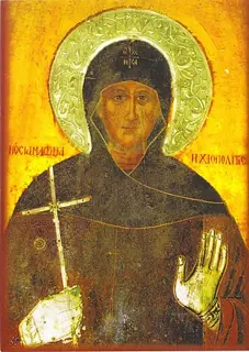 Icon of Matrona of Chios