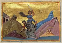 Icon of Synetus of Rome