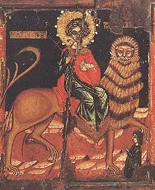 Icon of Mamas of Caesarea in Cappadocia