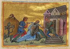 Icon of Paul the Confessor of Plousias in Bithynia