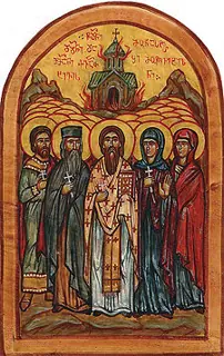 Icon of Martyrs of the Kvabtakhevi Monastery in Georgia