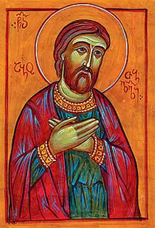 Icon of Abo the Perfumer