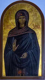 Icon of Xenia of Rome
