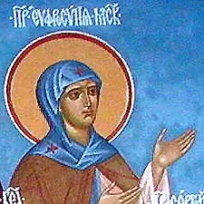 Icon of Eudokia