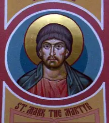 Icon of Mocius