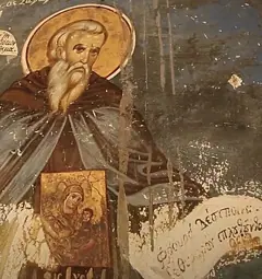 Icon of Gabriel