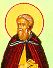 Icon of Niketas the Confessor