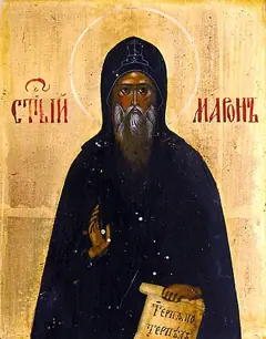 Icon of Maron the Hermit of Syria