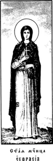 Icon of Virgin Martyr Euphrasia of Nicomedia