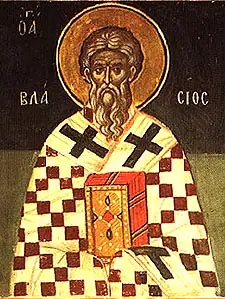 Icon of Blaise of Caesarea