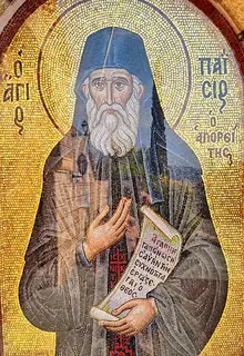 Icon of Paisios the Athonite