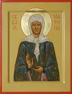 Icon of Matrona (the Blind) of Moscow