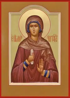 Icon of Monica