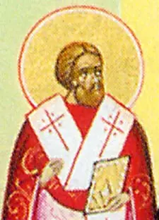 Icon of Marcellus of Apameia