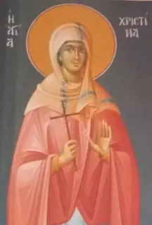 Icon of Christina of Tyre