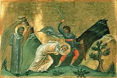 Icon of Nerses and Joseph and many other men and women who suffered with them in Persia