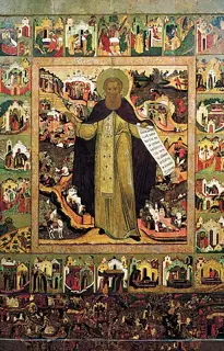 Icon of Our Holy Father Sergius of Radonezh
