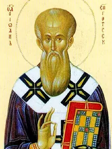 Icon of John of the Goths in the Crimea