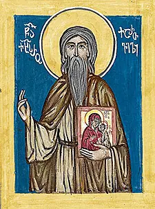 Icon of Kaikhosro the Georgian