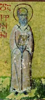 Icon of Euthymius of Sardis