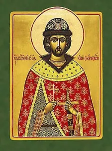 Icon of Right-believing George the Great Prince of Vladimir