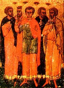 Icon of Agapius