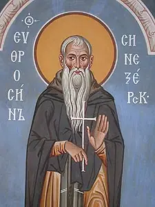 Icon of Euphrosynus