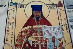 Icon of Repose of Saint Jacob Netsvetov