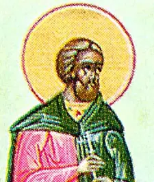 Icon of Nicephorus