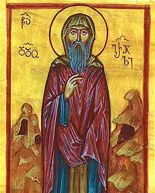 Icon of Dodo of the Saint David-Gareji Monastery