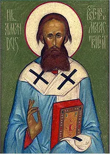 Icon of Amand