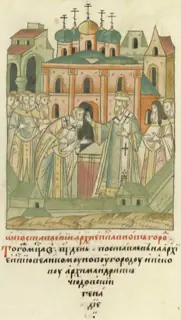 Icon of Gennadius of Novgorod